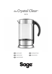 Breville BKE750