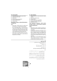Seite 9