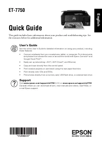 Epson ET 7750