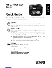 Epson WF 7720