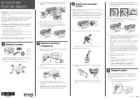 Epson WF 2830
