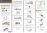 Epson V11HB38120