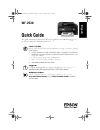 Epson S041586