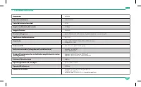 Pagina 23
