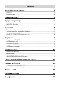 Pagina 36