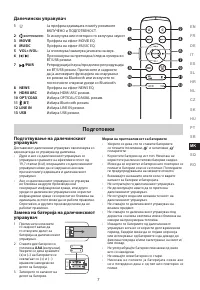 Pagina 41