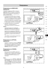 Pagina 43