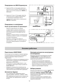 Pagina 44