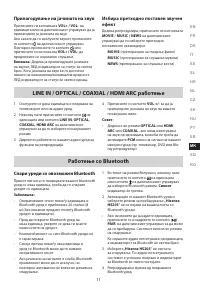 Pagina 45