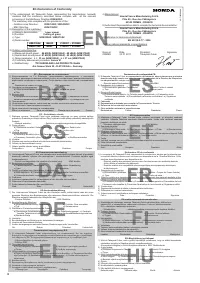 Pagina 16
