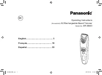 Panasonic SB40