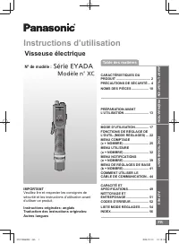 Panasonic EYADA