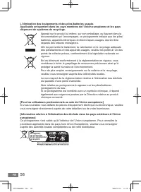 Page 58