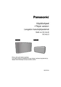 Panasonic SC ALL8