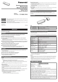 Panasonic ETWML100U