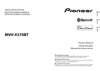 Pioneer MVH X370BT