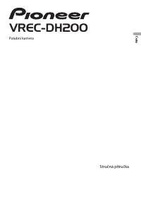 Pioneer VREC DH200