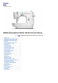 Singer M2105