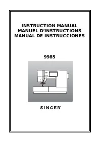 Singer 9985
