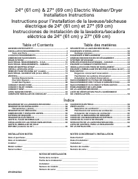 Whirlpool WET4027HW
