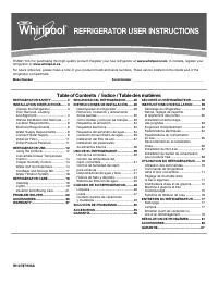 Whirlpool WRS588FIHB