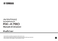 Yamaha RX A780BL