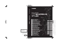 Yamaha YPT260
