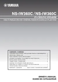 Yamaha NS IW360C