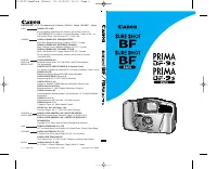 Canon Prima BF-9s Set