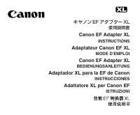 Canon XL