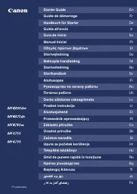 Canon i-SENSYS MF4890dw