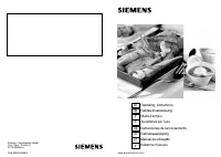 Siemens EG20158EU