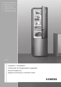 Siemens KG49NVI20