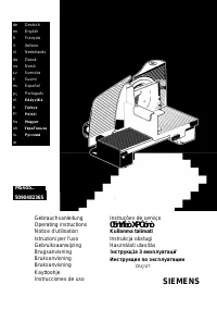Siemens MS 65532