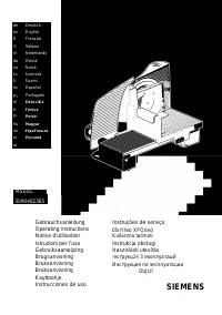 Siemens MS 65539