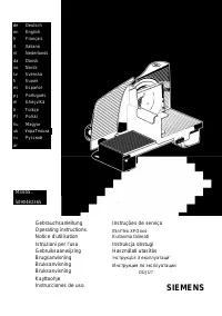Siemens MS 65598