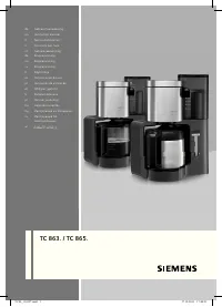 Siemens TC86303