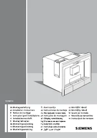 Siemens TK76K572GB