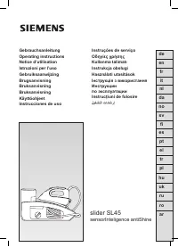 Siemens TS45359