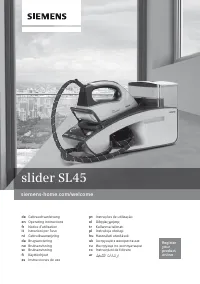 Siemens TS45450