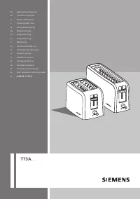 Siemens TT3A0103