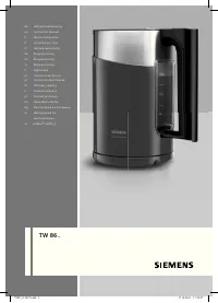 Siemens TW86105