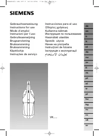 Siemens VK20B02