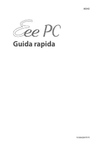 Asus Eee PC 701SD/Linux