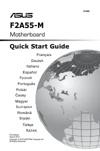 Asus F2A55-M/CSM U7489 