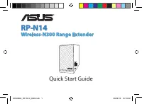 Asus RP-N14 
