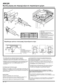 Pagina 34