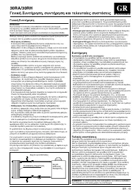 Pagina 30