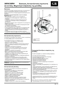 Pagina 28