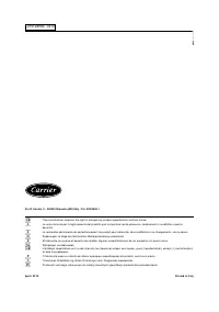 Pagina 19
